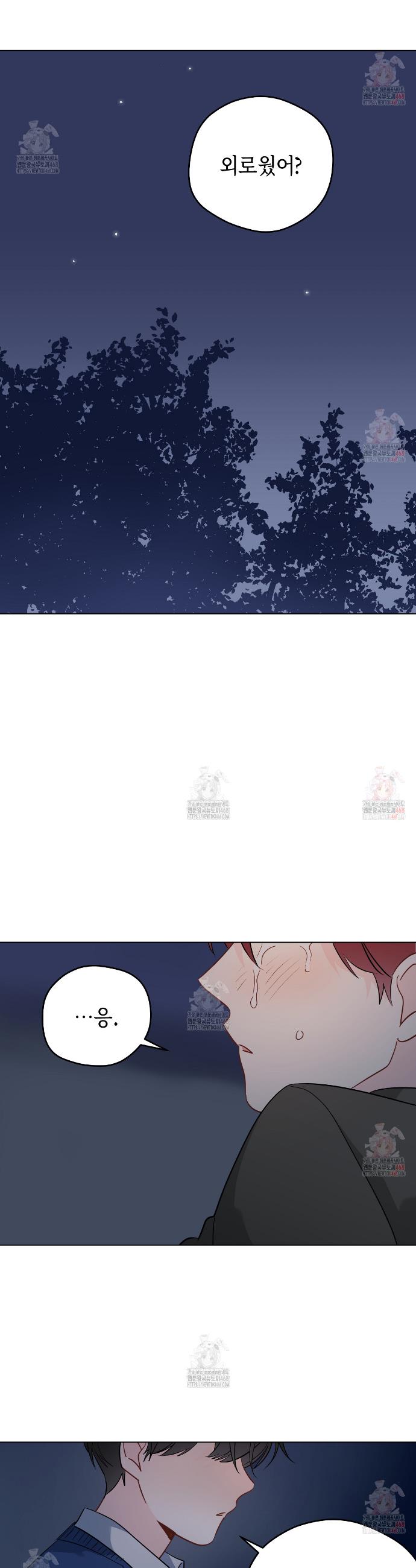 1747198056555nagi133sft.jpg