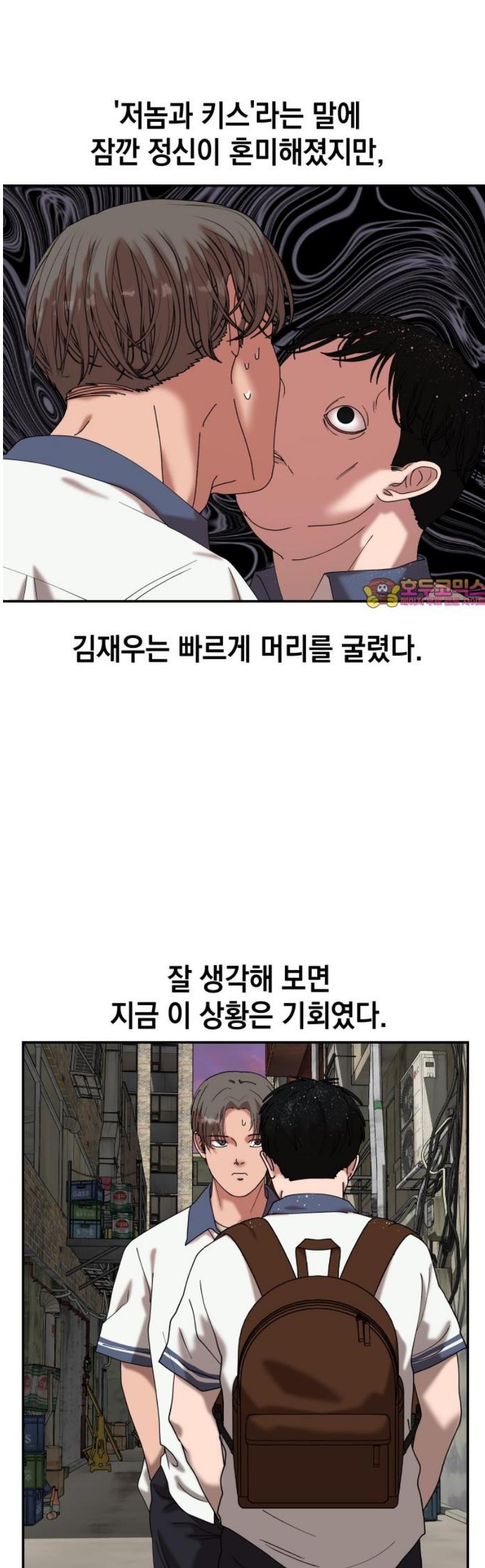 1747273348295xzsg7p1q54.jpg