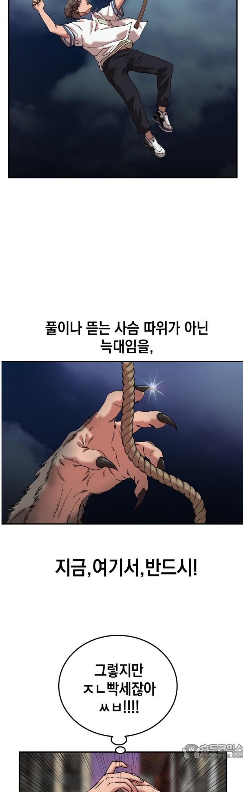 17472733487497jrwqoqcphb.jpg
