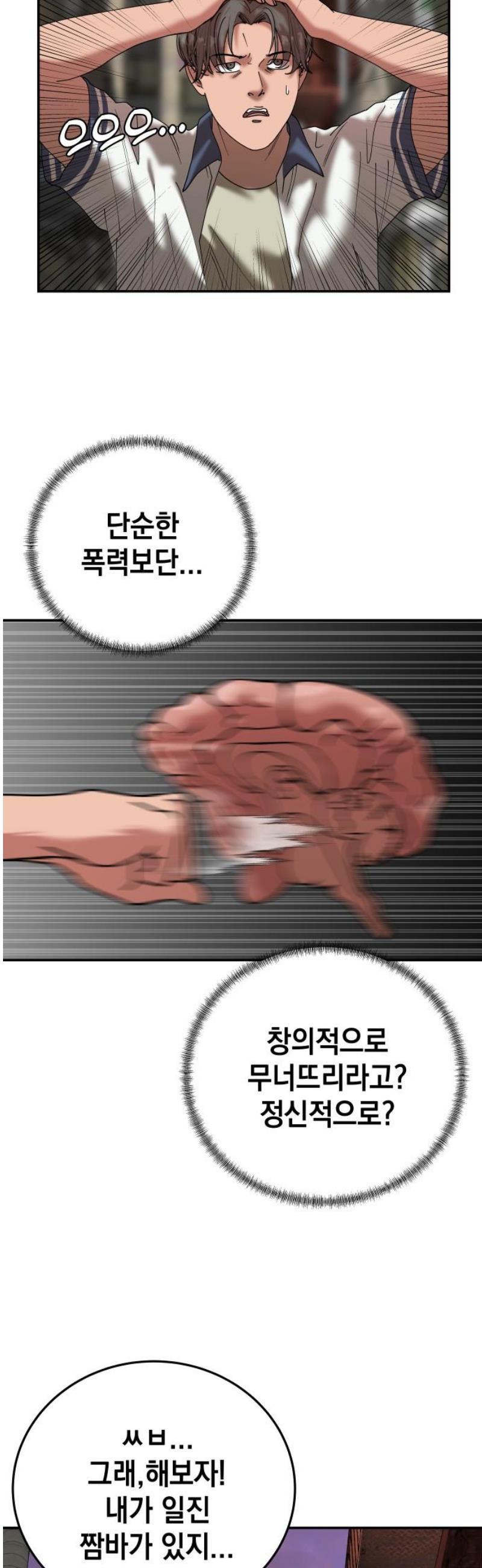 1747273348904y2qizankrtd.jpg
