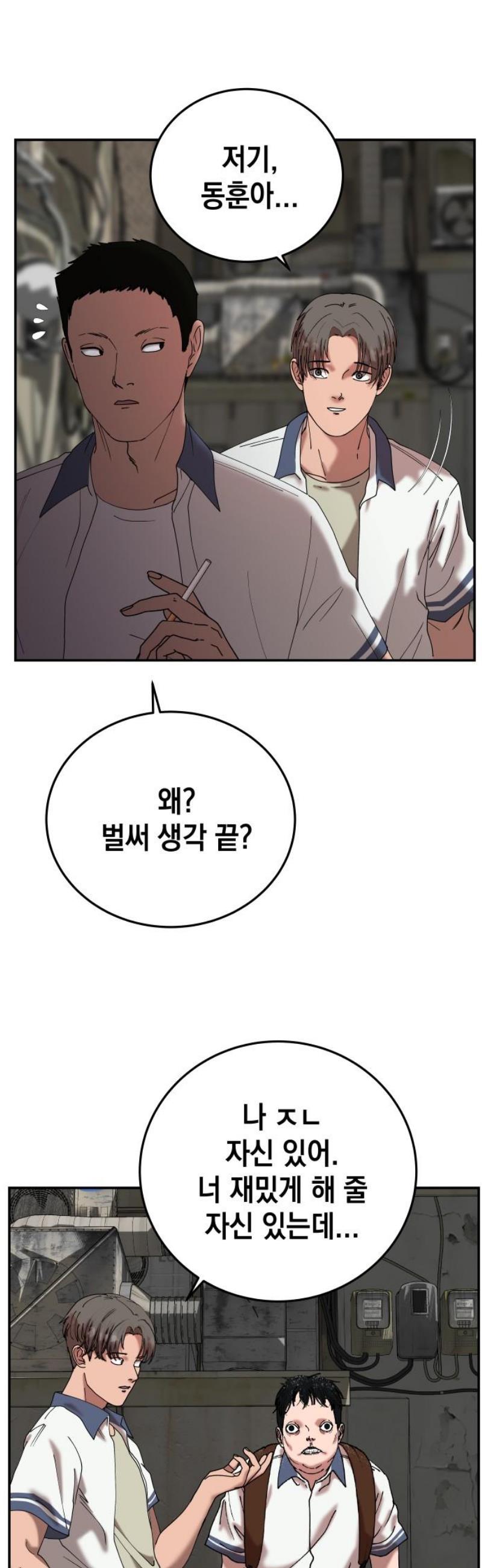 17472733493691lm9e6bgxm7.jpg