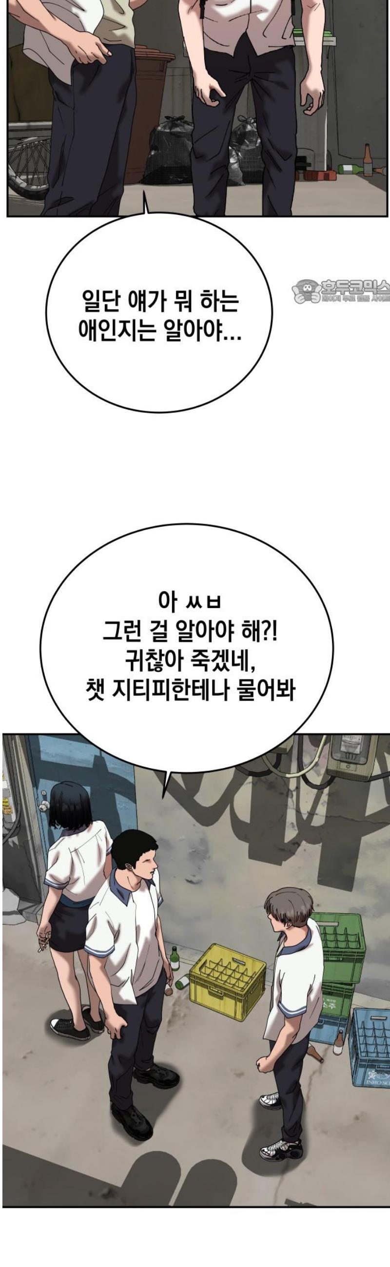 1747273349525lck01phbcyq.jpg