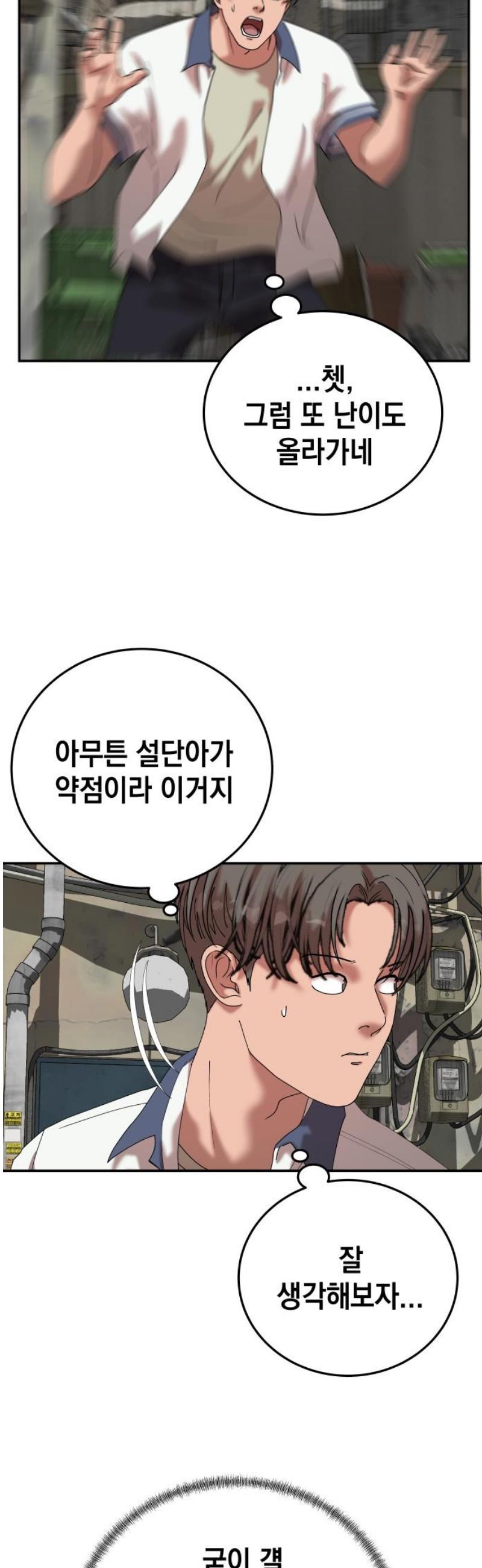 1747273350609i2eaxavf2op.jpg