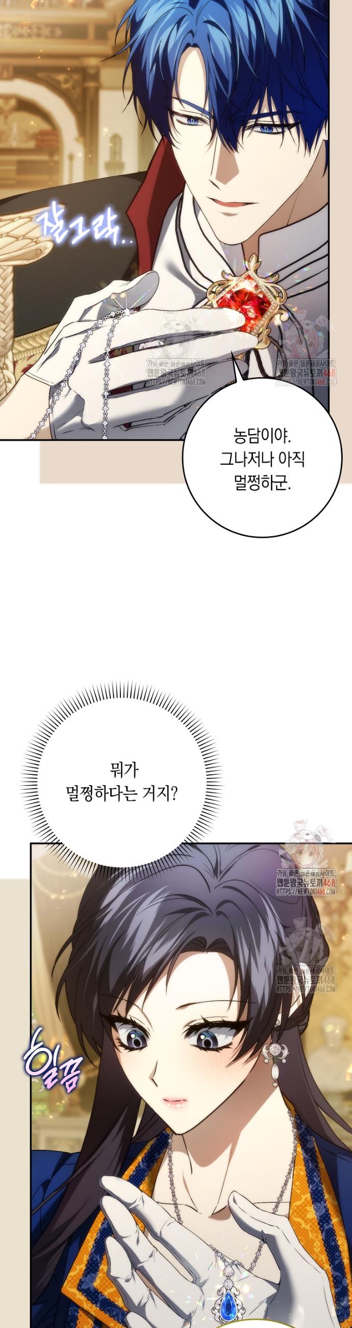 1747269842161nf4wsul41y.jpg