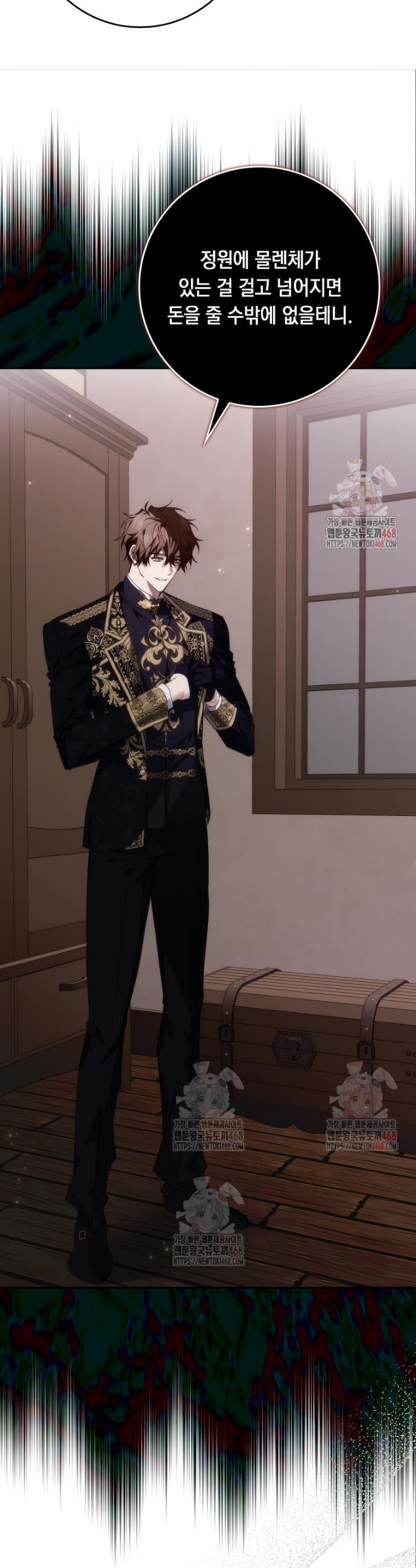 1747269849771hhv3jdff2.jpg