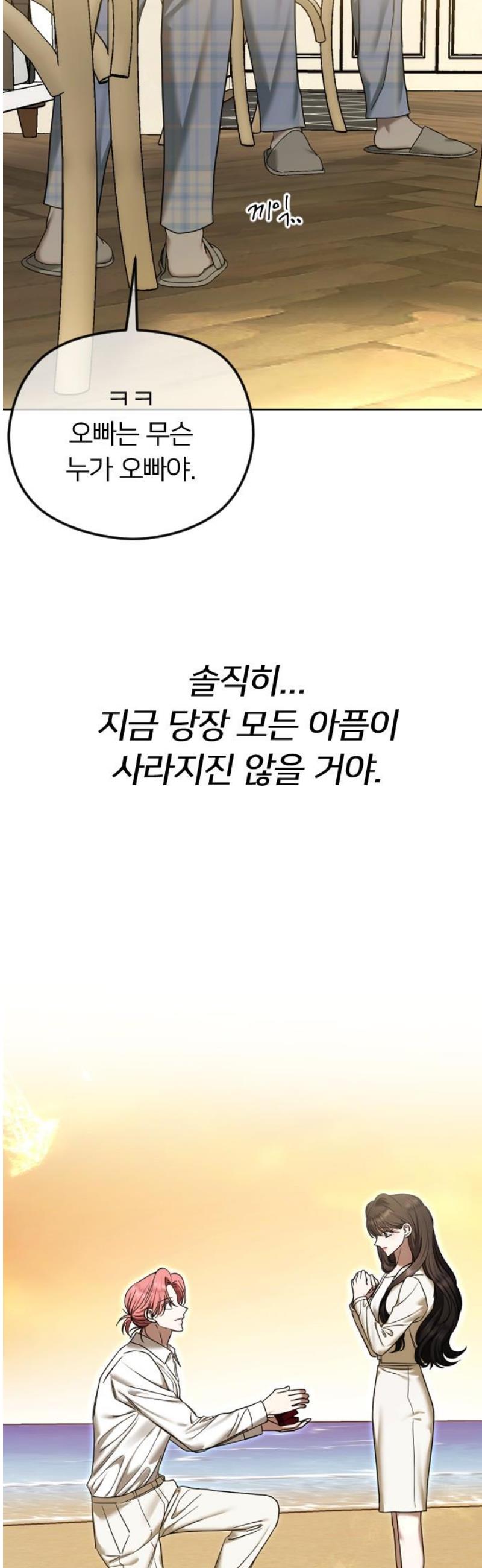 17472732933868r0md19lshj.jpg