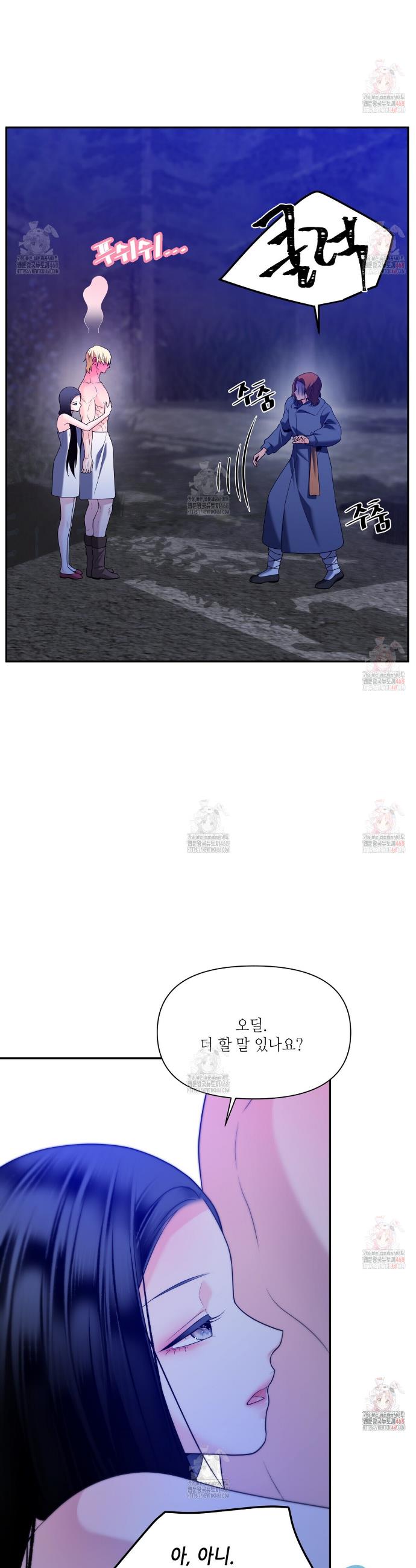 17472754132267uhop3woasc.jpg