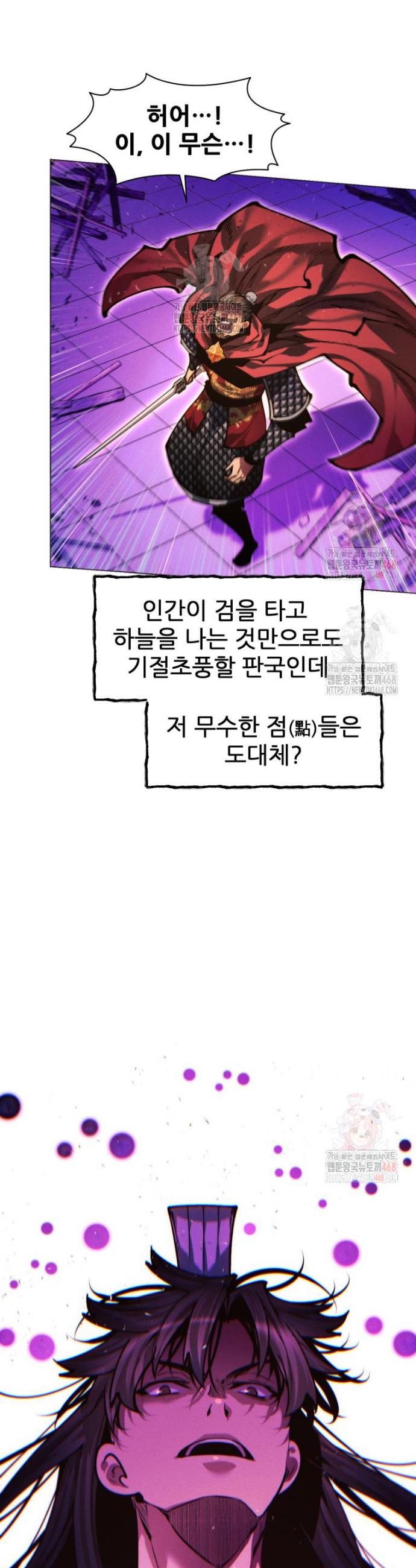 17472699921311nfcanep1sa.jpg