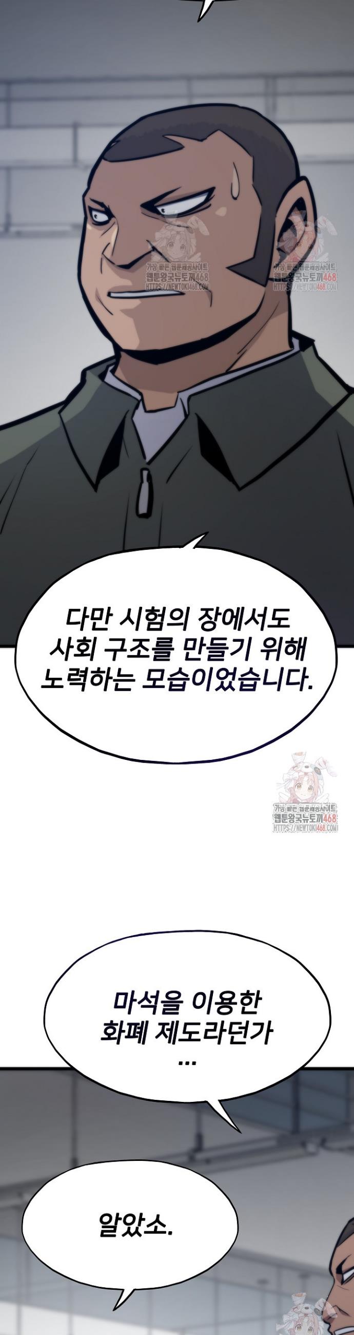 1747269998277h0uxu96ao2c.jpg