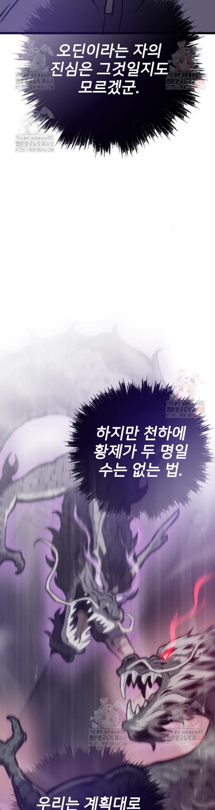 1747269999350cra5dxn8bd.jpg