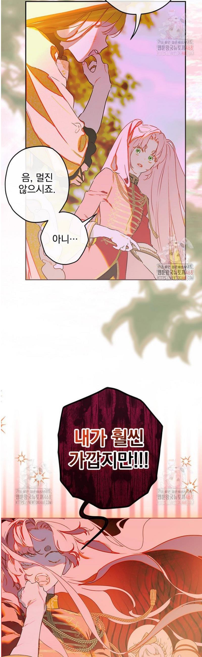 17472699916652bfft3wzo4r.jpg