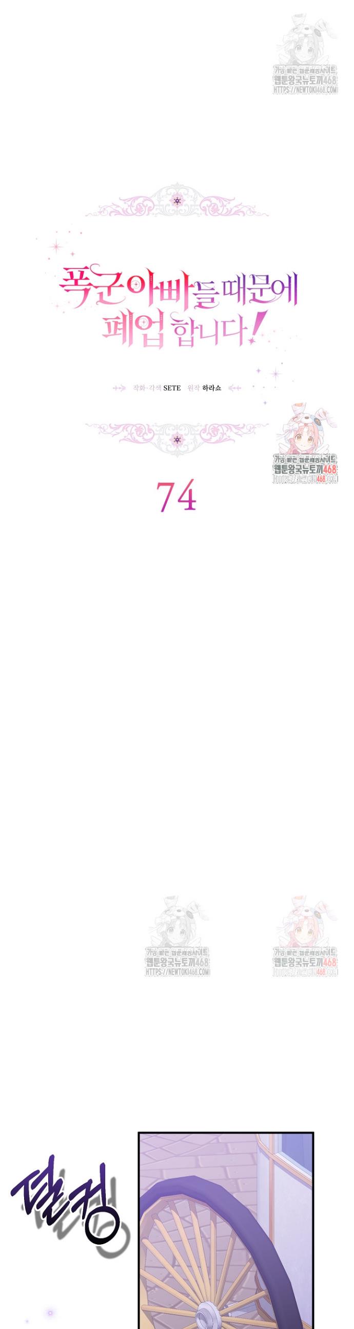 174726998222571t4exr5hfg.jpg