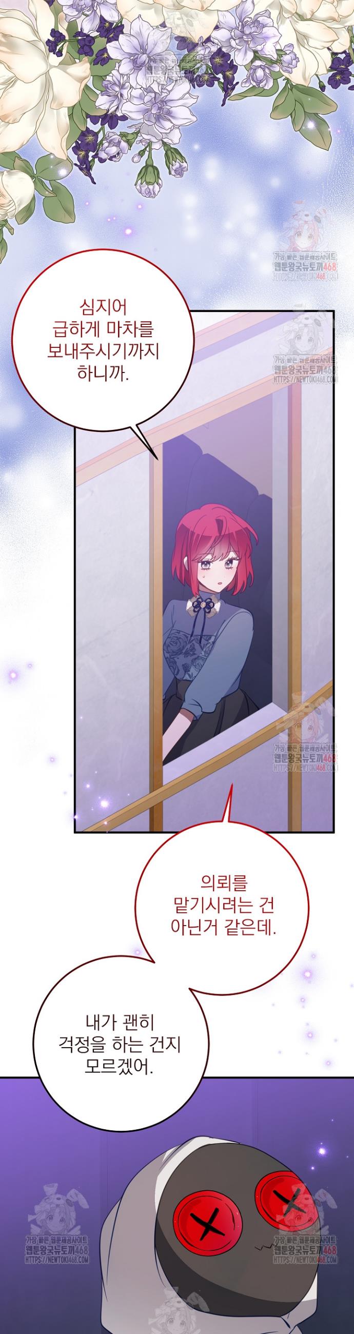 1747269982562l83ua1k0ym.jpg
