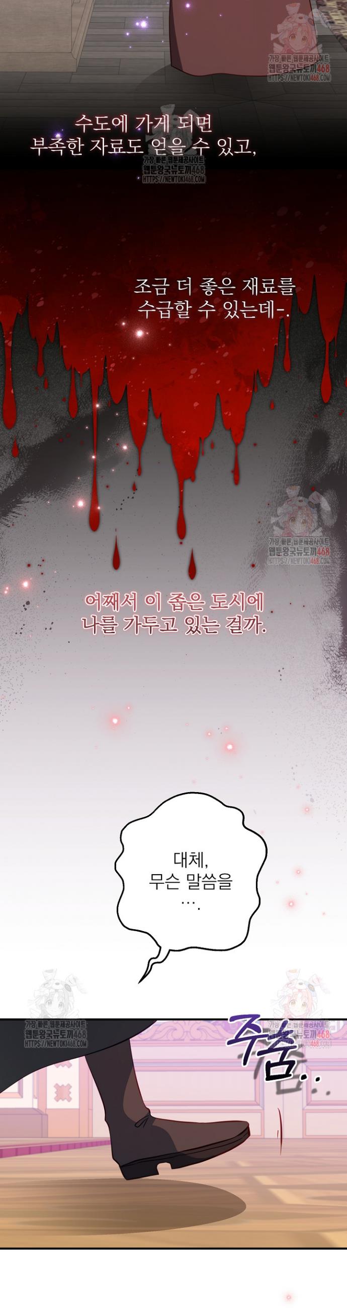 1747269986097c0sm4cjkofg.jpg