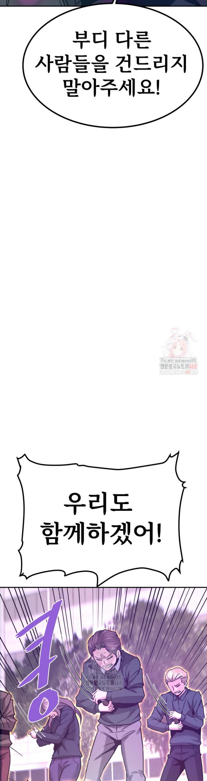 1747269999195ougj6spne8d.jpg