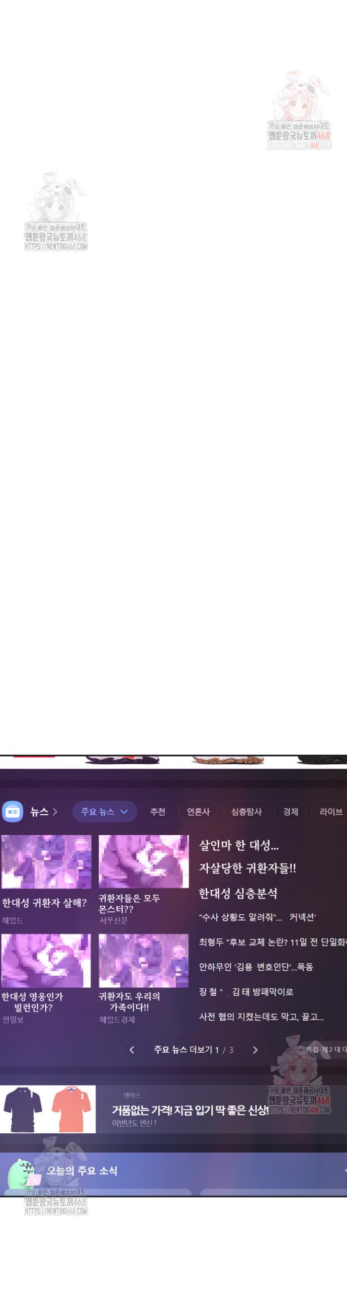 1747270003136fj1oonh9zyi.jpg