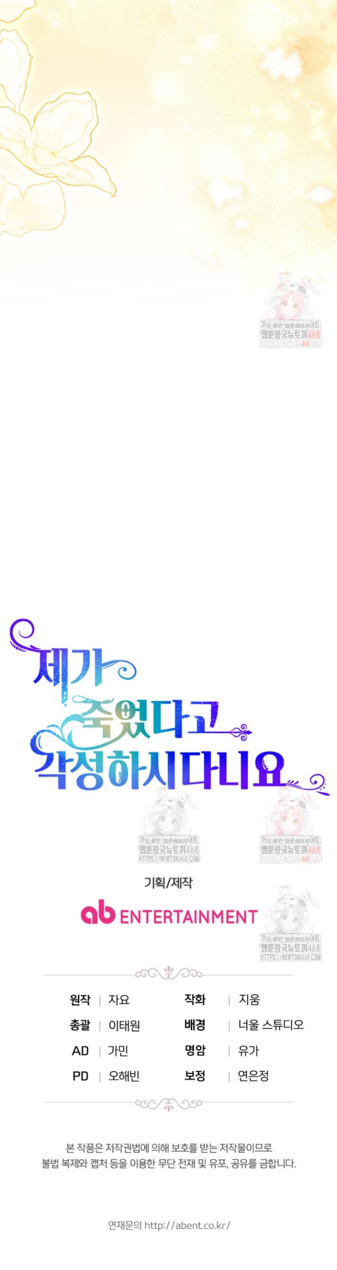 17472702180206mvuw9xuzkh.jpg
