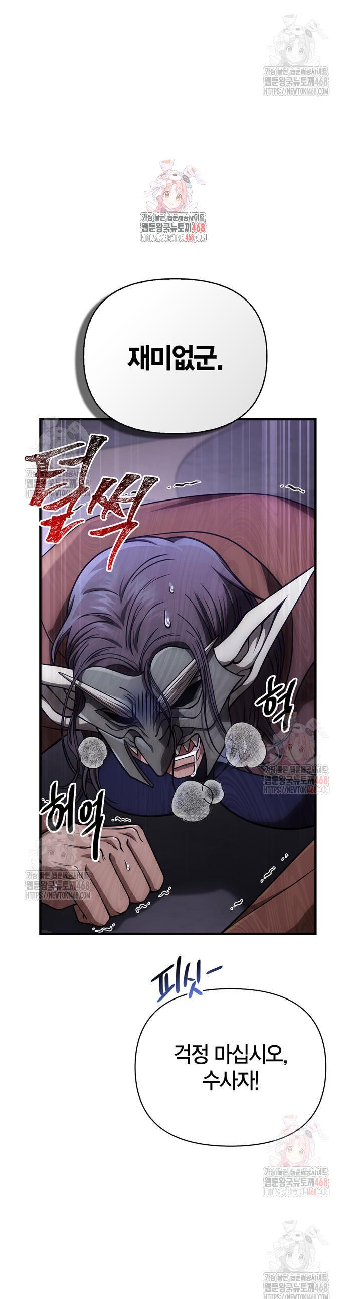 1747273333593zn89vy3vul.jpg