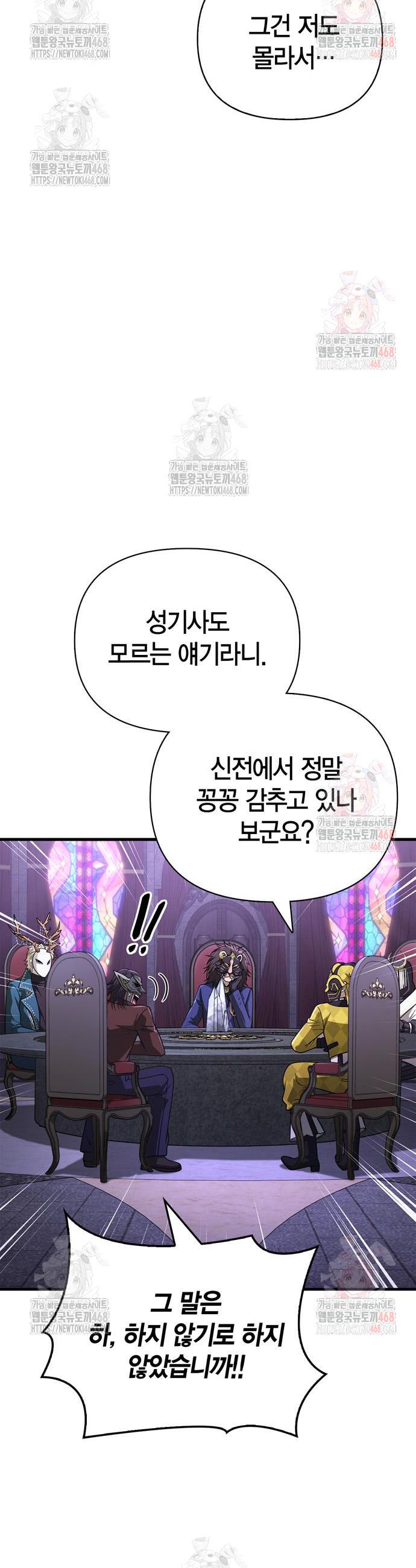 1747273341238x639t7r1zui.jpg