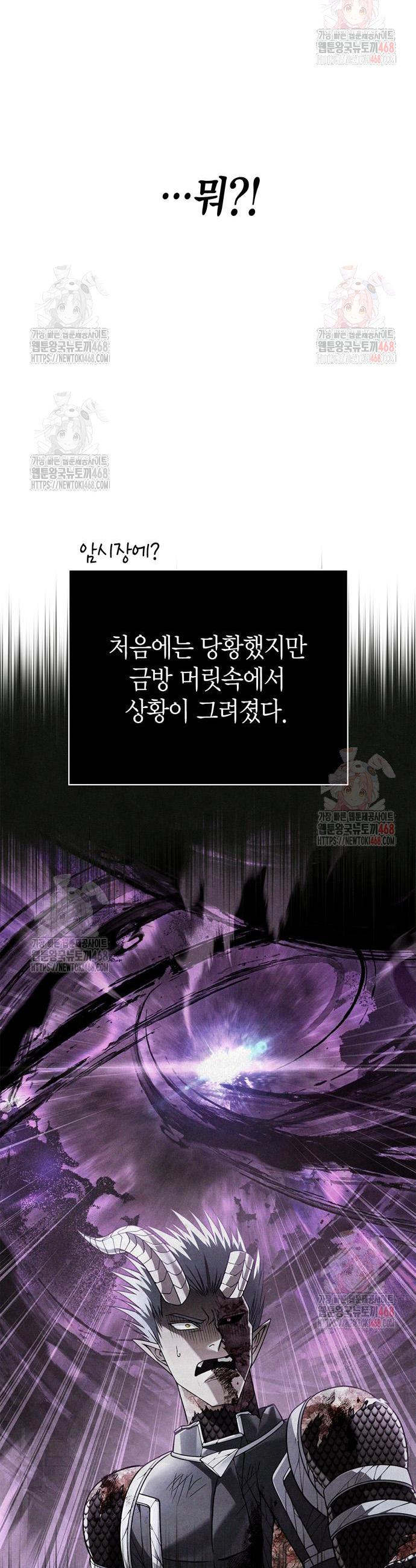 1747273342013nwoockmgad.jpg