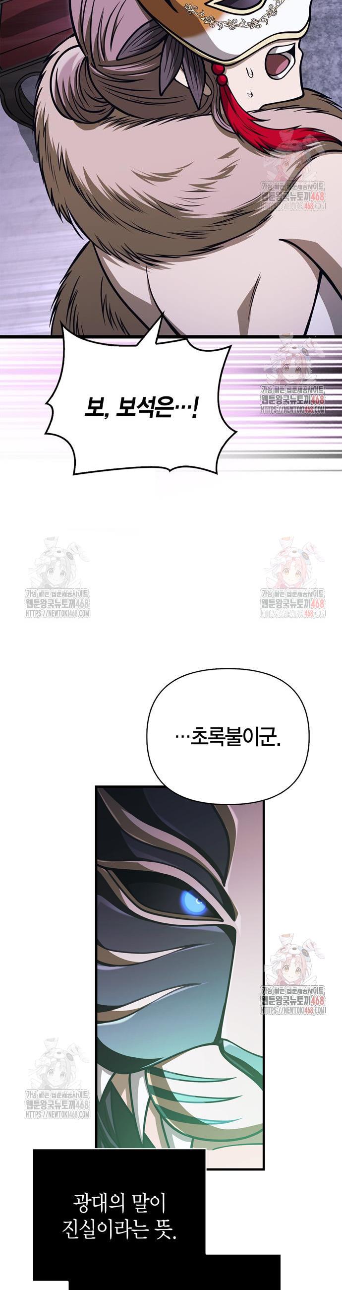 1747273348904gy20hxhemgm.jpg