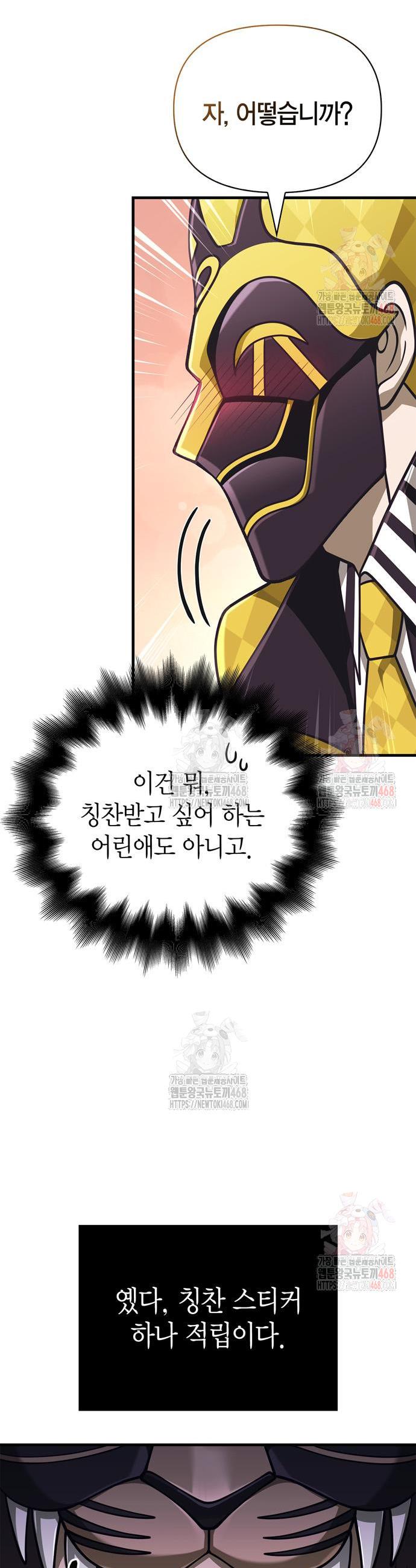 1747273349525280llcqtnhk.jpg