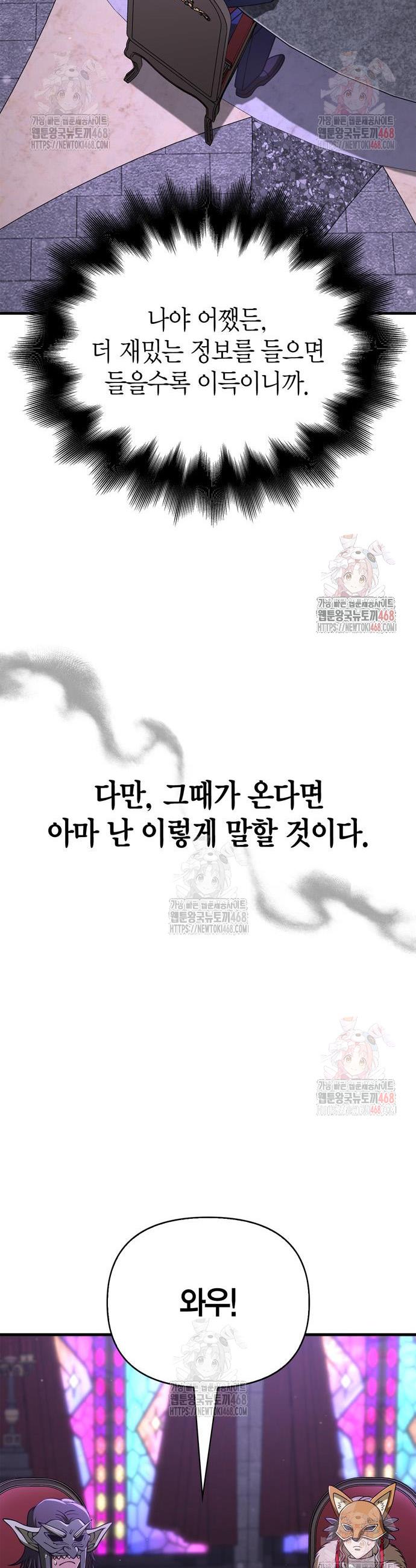 1747273350921xtrs4vlqtp.jpg