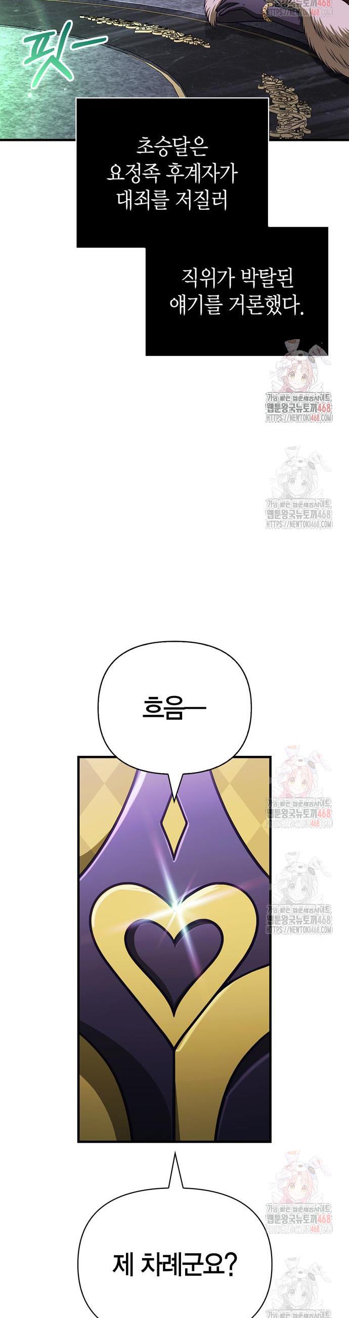 1747273357558bxiru5qziil.jpg