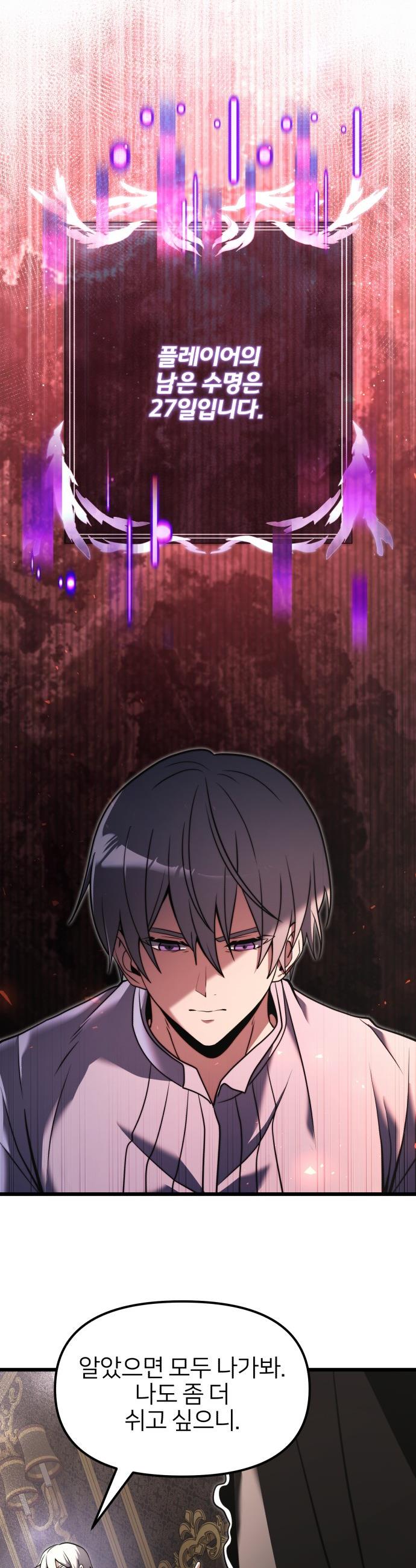 17472732908911zfm8cg1zut.jpg