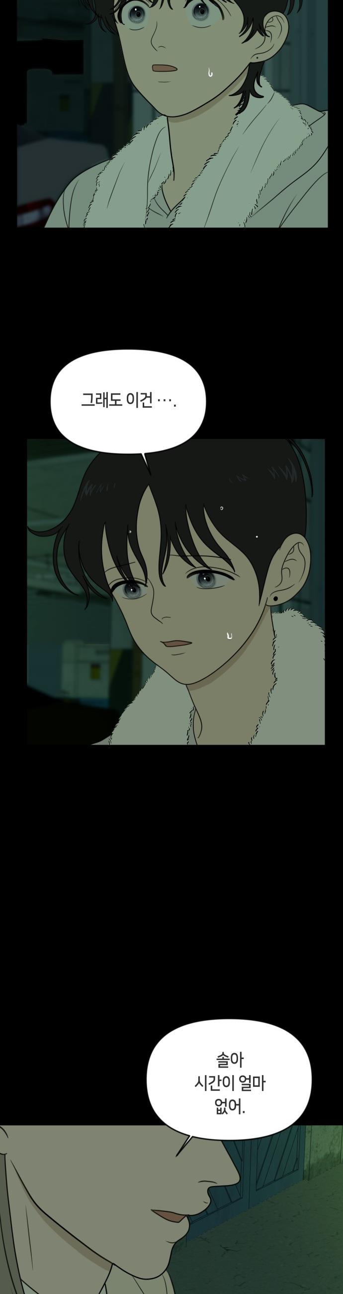 1747270226897iyizsfr4wce.jpg
