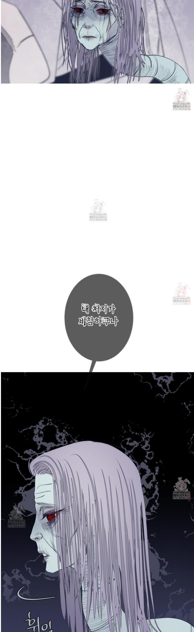 1747273266990kdm4bzh87hp.jpg