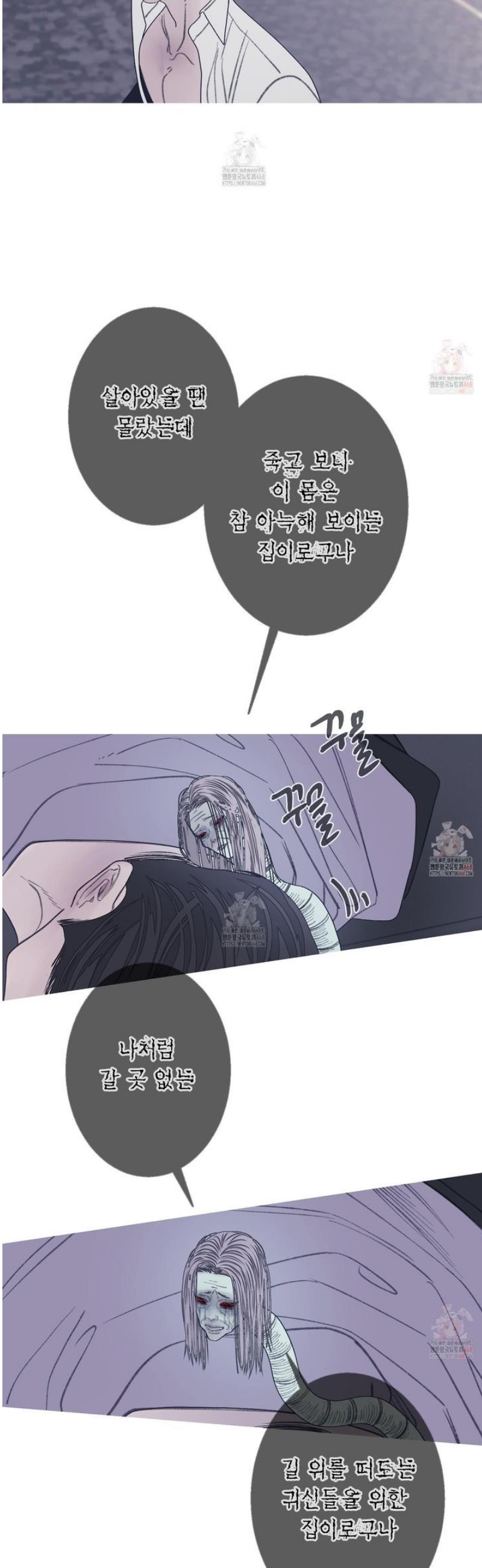 1747273267451qnapbis9ki.jpg