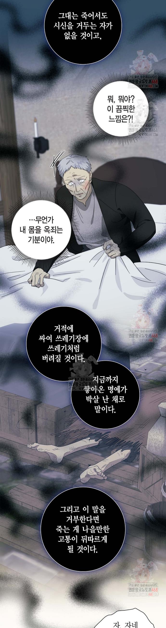 1747270324234f7objjzs1kn.jpg