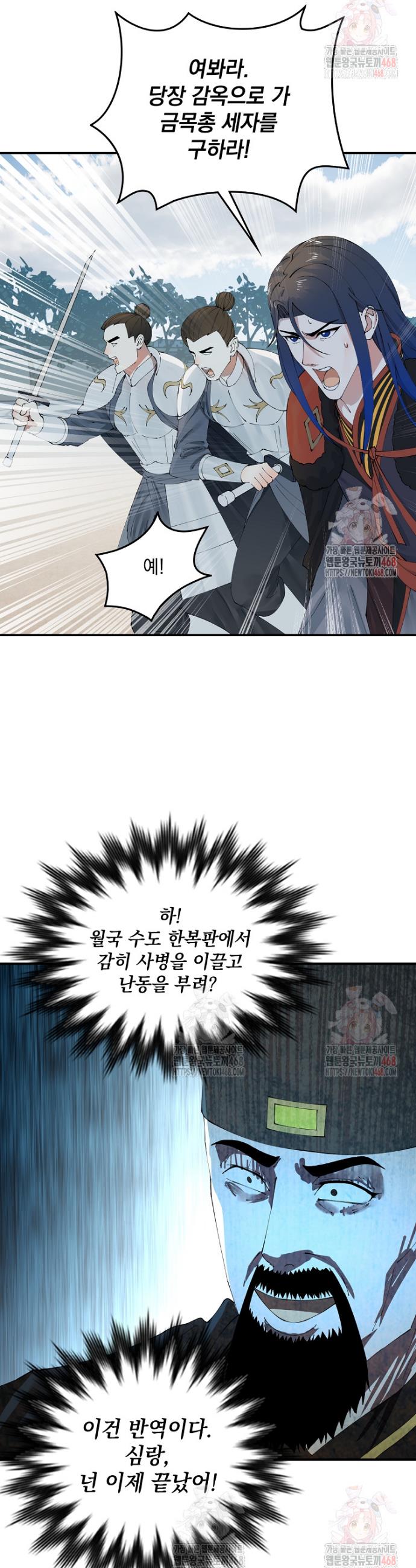 1747272957611dcdshyyeyqq.jpg