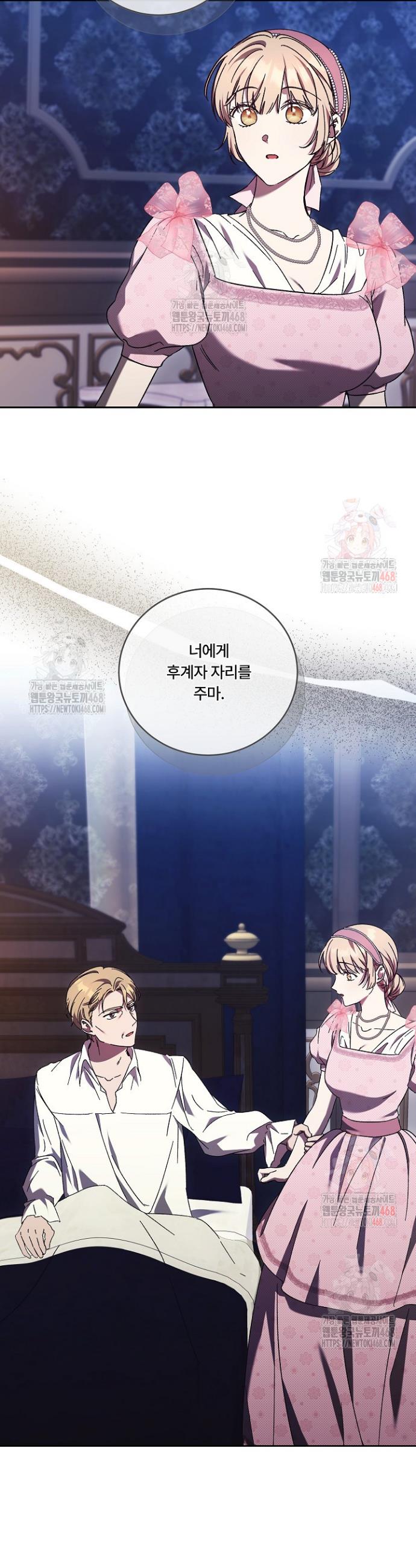 1747270556660nqiyi11un1.jpg