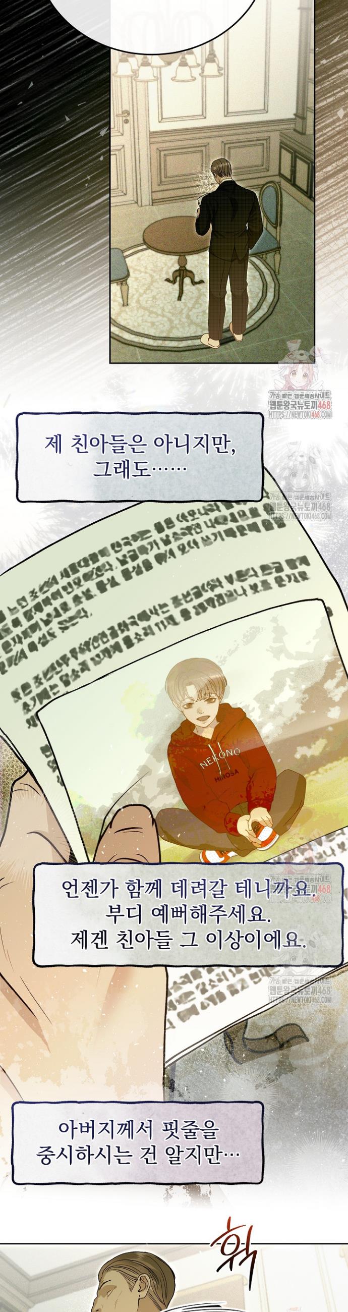 1747270638355igfkh7iub6.jpg