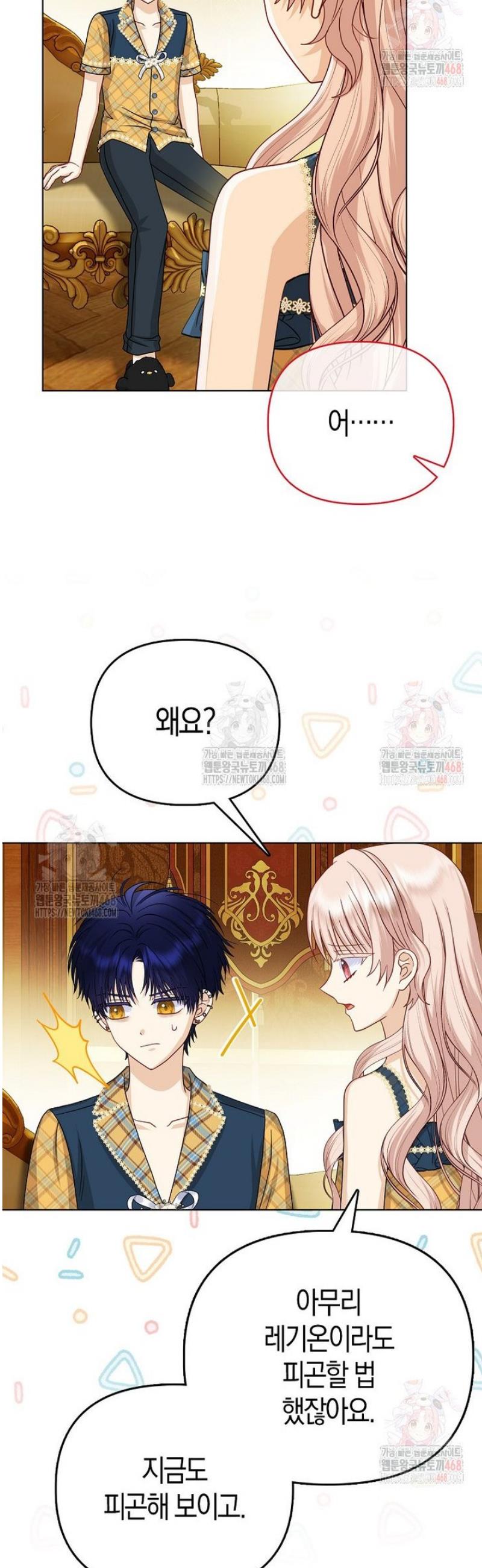 1747270740468nvehp280hy.jpg