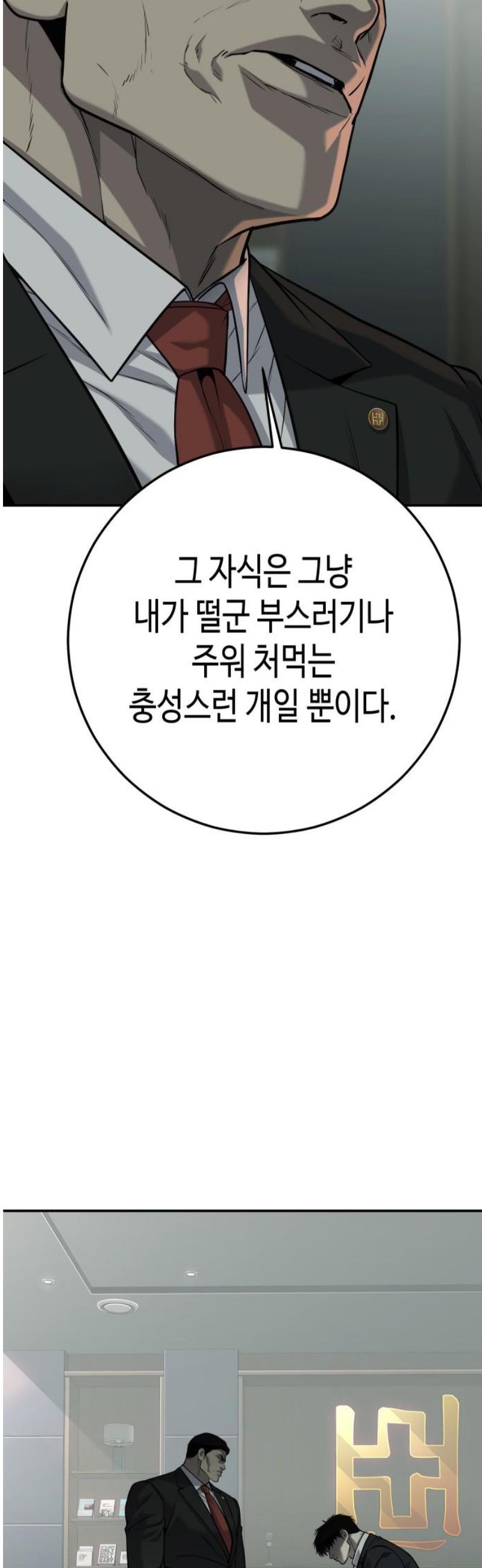 1747270741877jl9c919exni.jpg