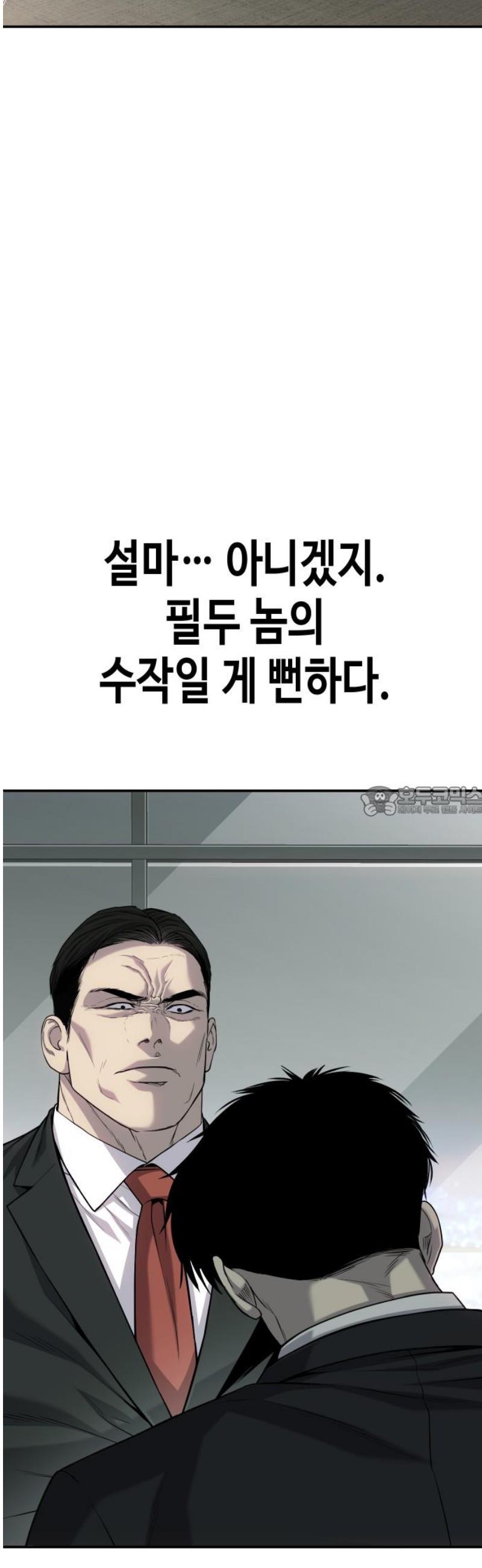 1747270742341rp4qikdzn8.jpg