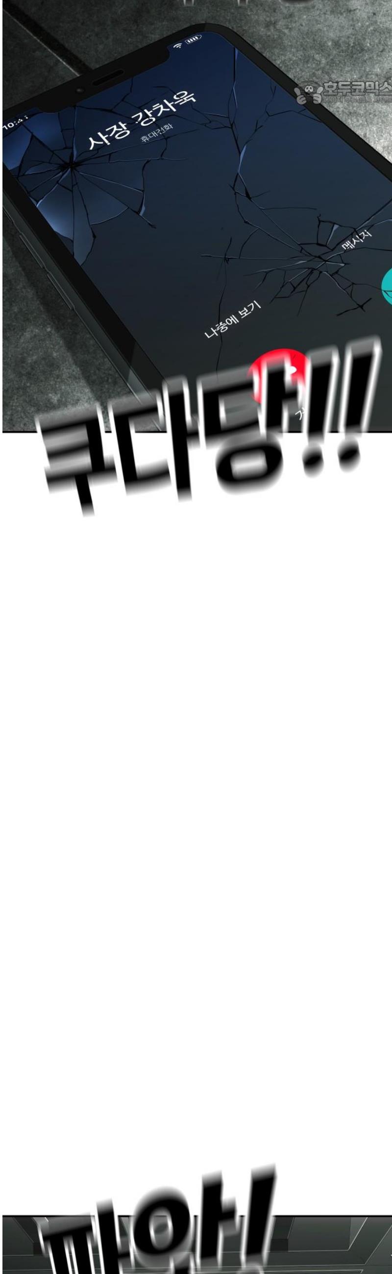 1747270743742g1p926jr36w.jpg
