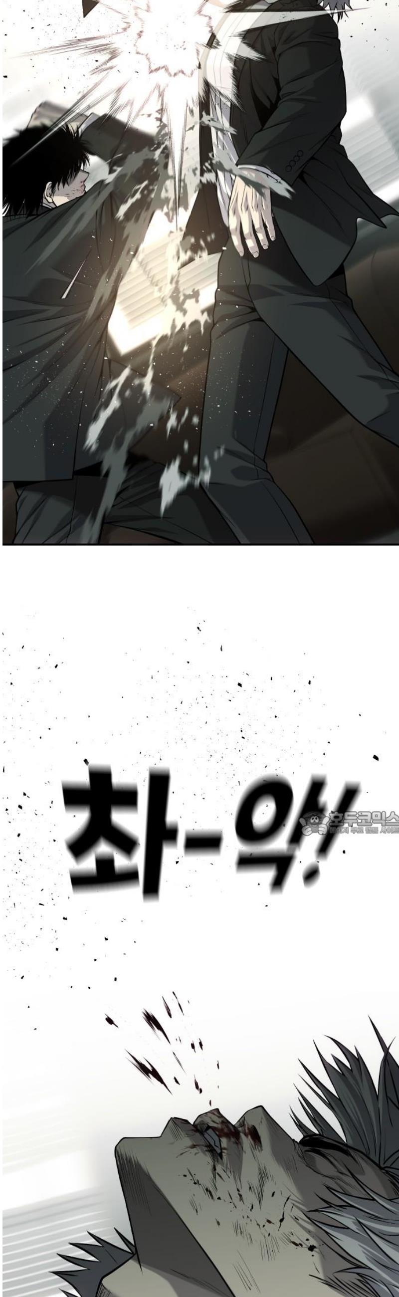 1747270744983zha0vorbaxe.jpg