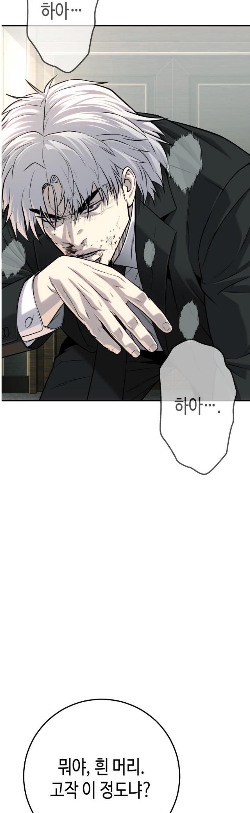 1747270754542n1a3st5by6.jpg