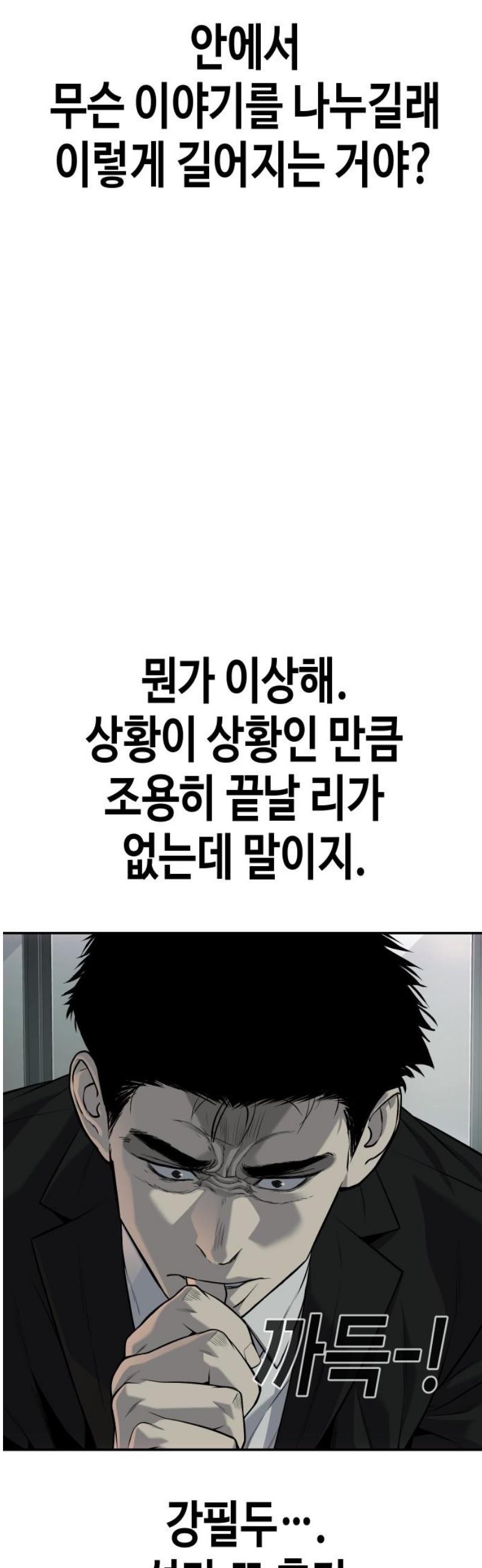 1747270762478dscsh2kzl8.jpg
