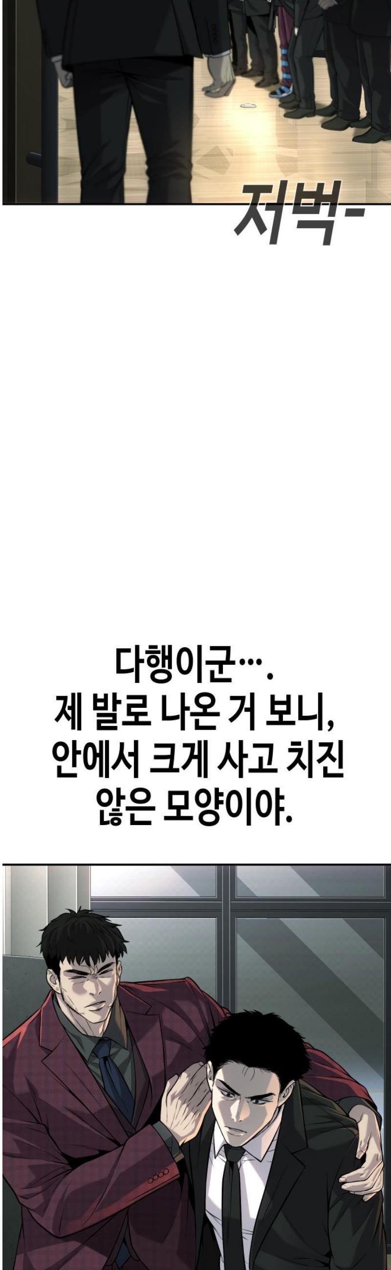 17472707632634ple6obrvqx.jpg