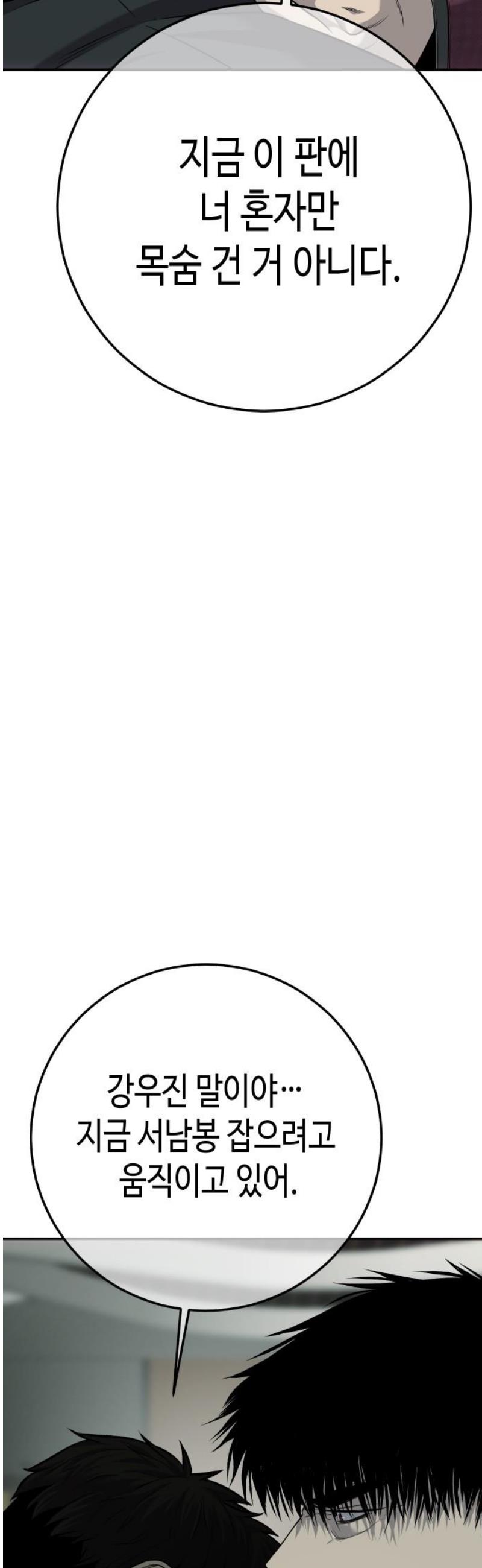 174727076948071mn6sgpok3.jpg