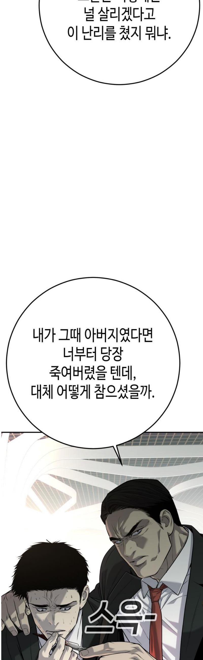 1747270782189d18q6neorzh.jpg