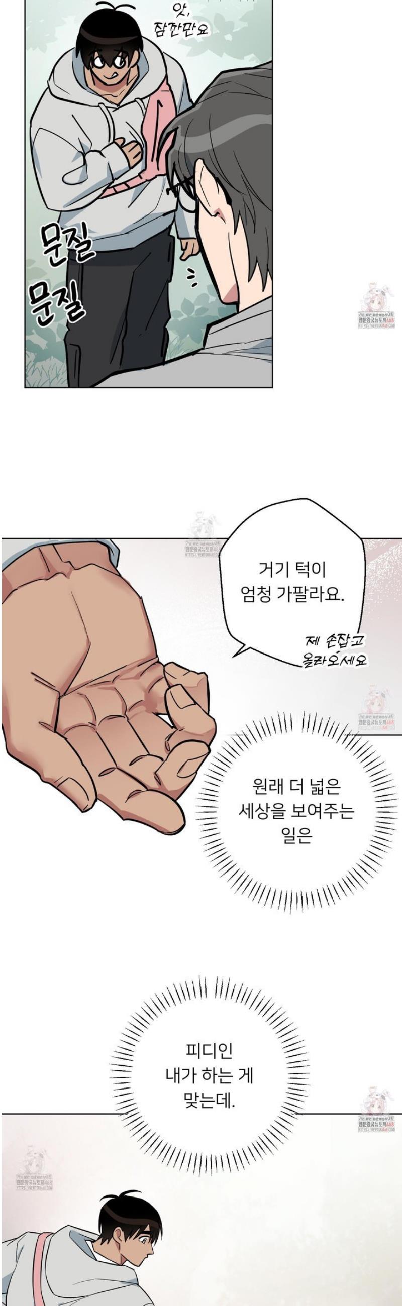 17472729382371wy8rme2jzt.jpg
