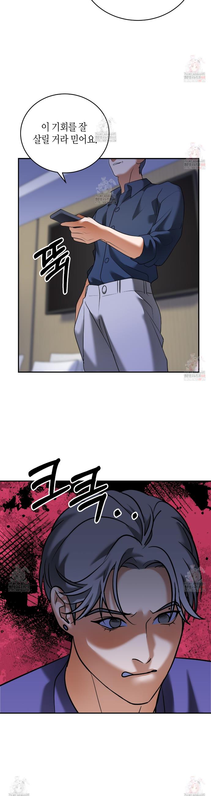 1747270762633fm2f5bbcztu.jpg