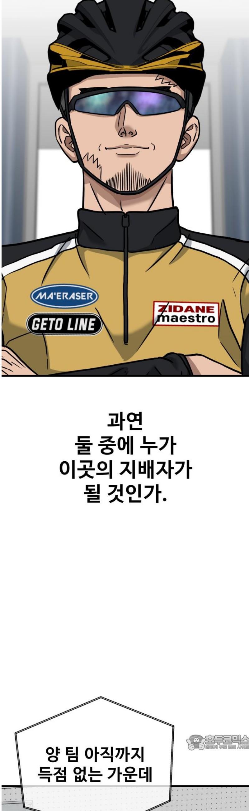 17472706650981rzwwg4wcjr.jpg
