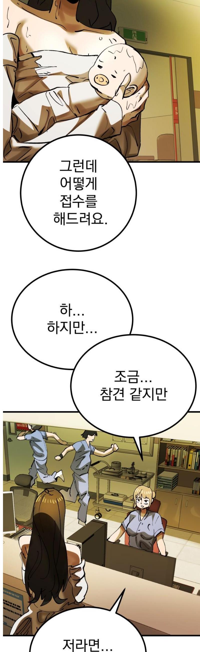 1747272870419hozvj2hki3a.jpg